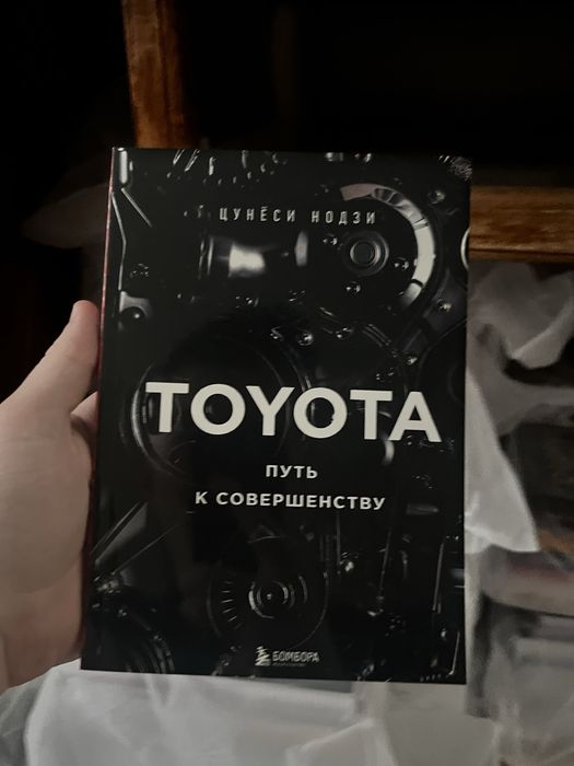 Новые книги розница/опт