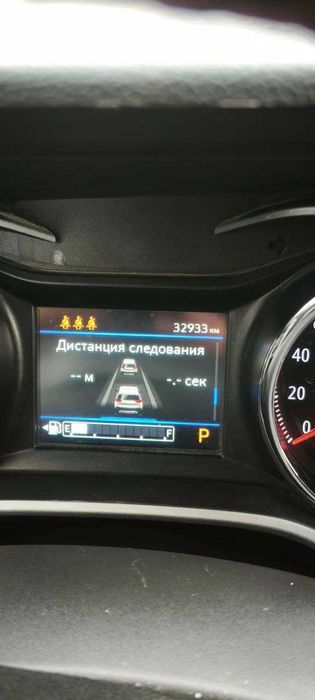 сотилади chevrolet tracker2 redline