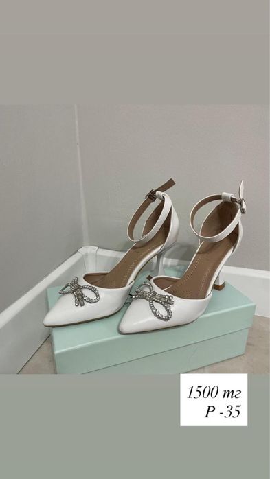 Туфельки женские