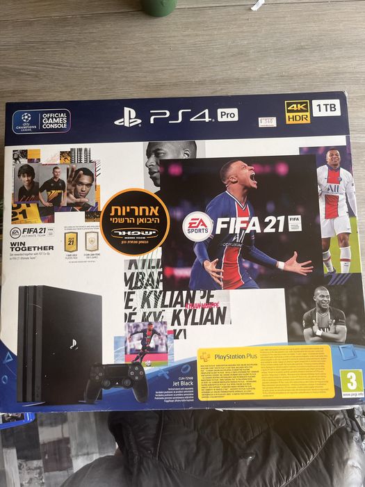 Playstation PS 4 PRO 1 TB