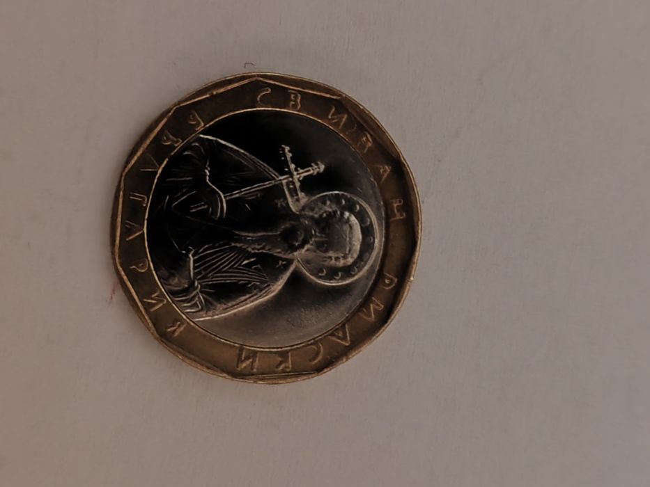 Moneda   veche 1 leva 2002