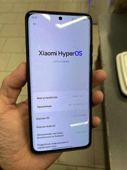 Xiaomi 12x 75000kzt