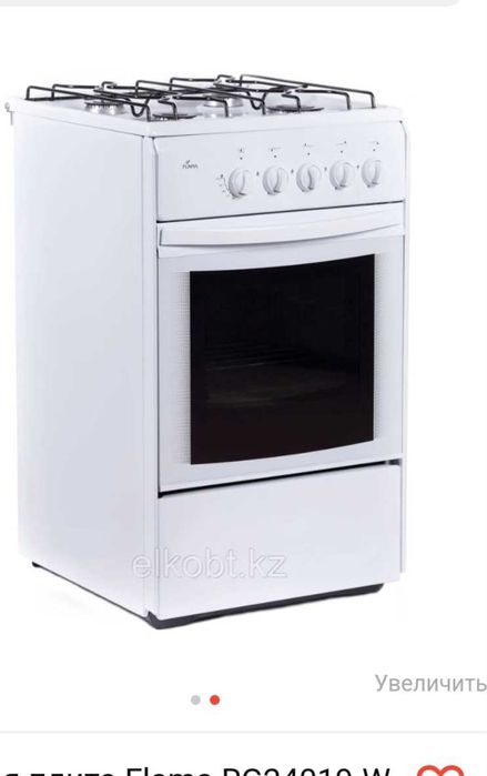 Газовая плита Flama