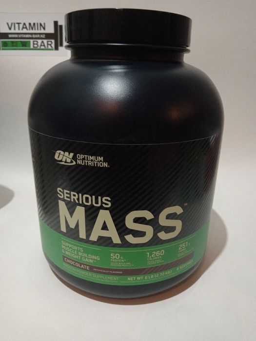 Гейнер производства сша