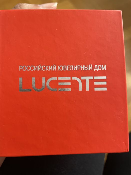 Колье  Lucente серебро