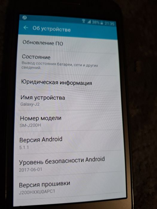 Телефон Samsung J2