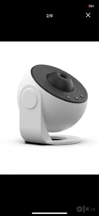 Проектор Звёздное небо, галактика, космос, солнечная система,
