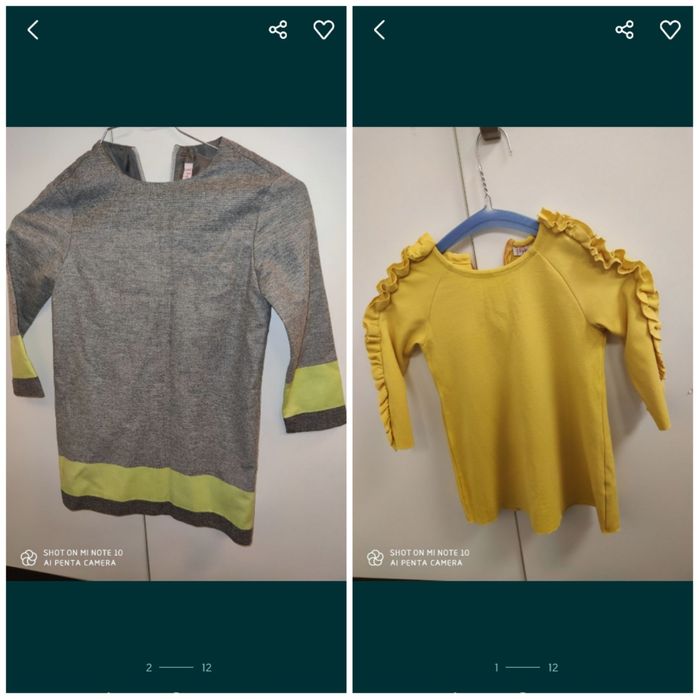 Il gufo детски рокли и пола