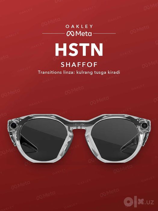 Oakley Meta HSTN Clear, Transitions (kulrang) — original