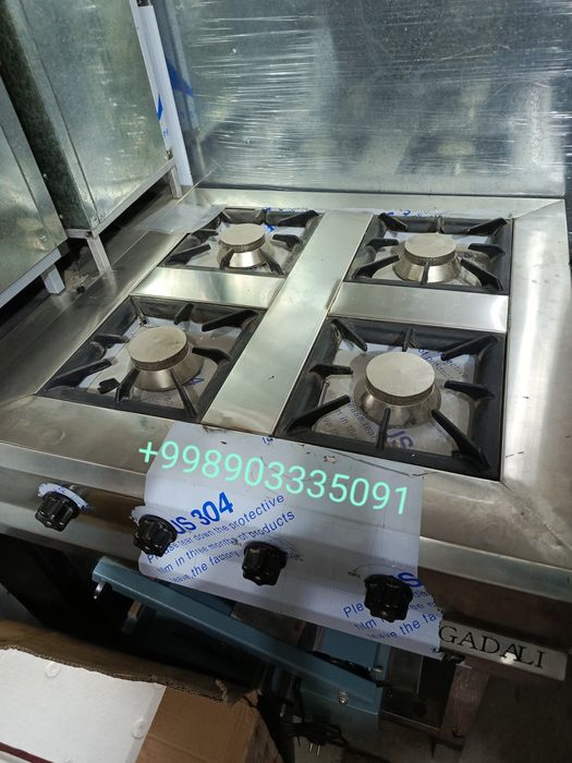 Gaz plita газ плита gaz pilita gaz