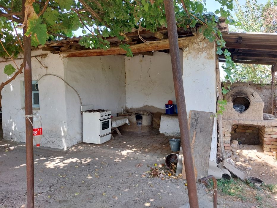 КОТА ЕР ХОВЛИ сотлвоти