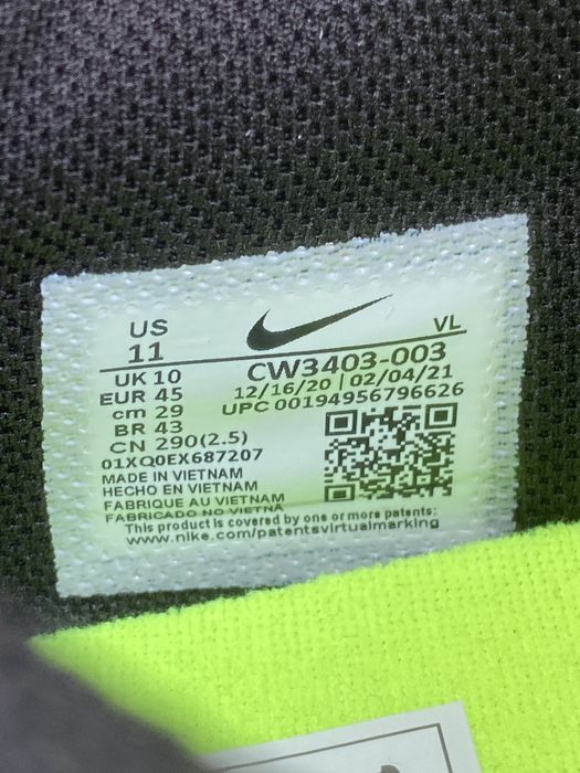 Спортни маратонки Nike