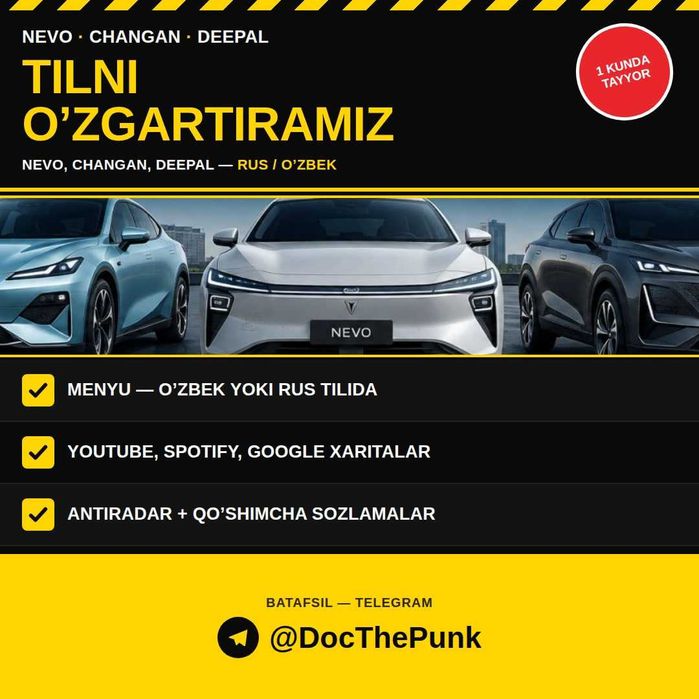 Rusifikatsiya / O‘zbek tili NEVO CHANGAN DEEPAL