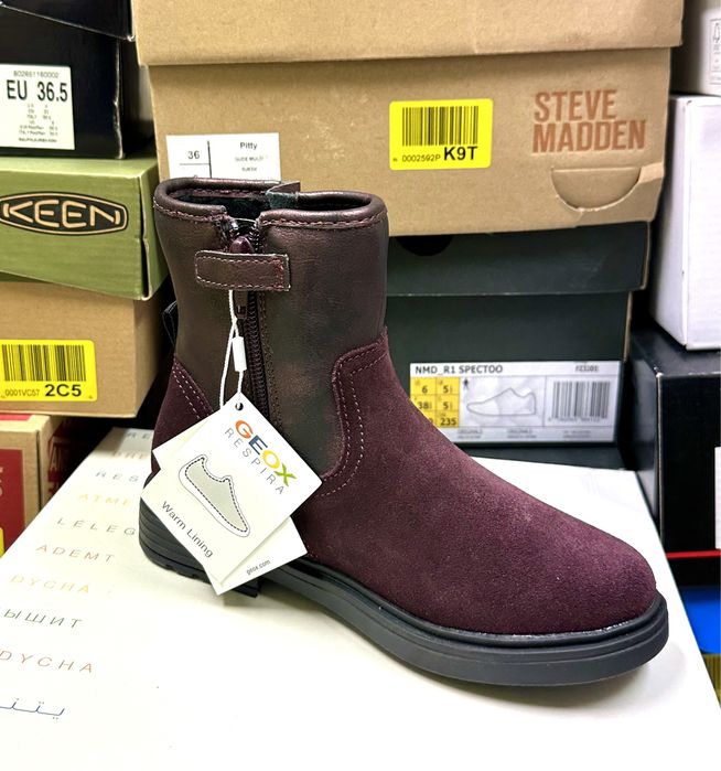 Детски боти за момиче GEOX естествен велур