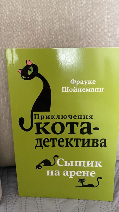 Продам 5 книги новые