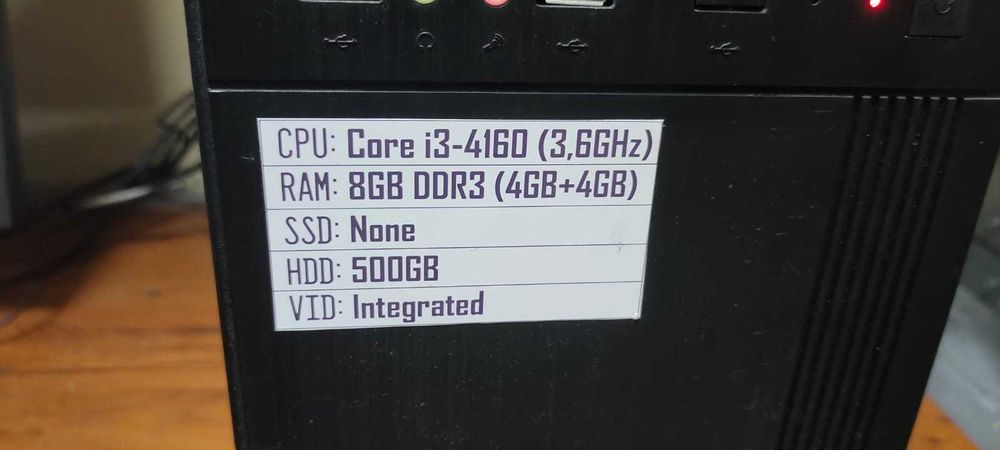 Системные блоки для работы и учебы