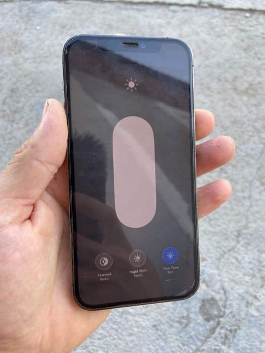 Iphone 12 Pro 256gb