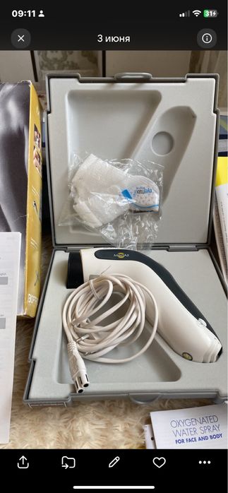 Биоптрон от компании Цептер