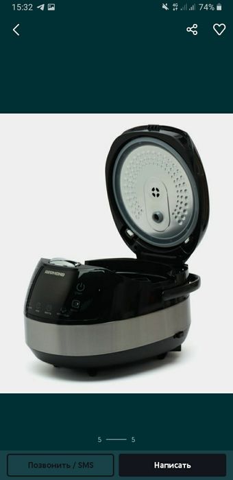 Multivarka redmond yangi