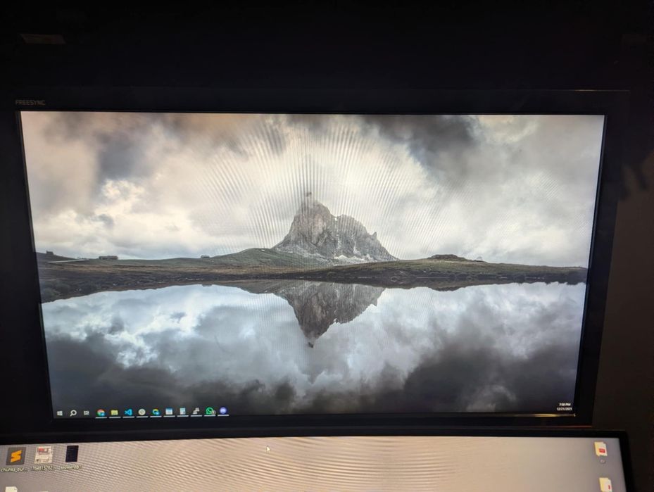 Монитор АОС -  27"