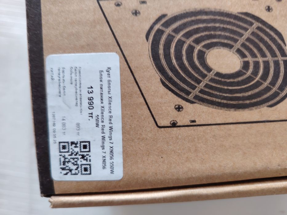 Новый блок питания Xilence 430W