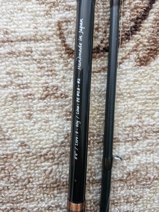 Продавам спининг zenaq