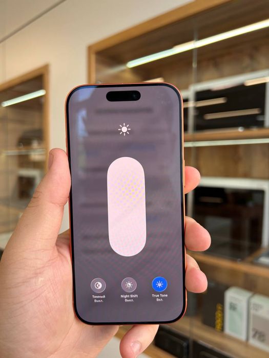 Iphone 17 Pro 256 Gb