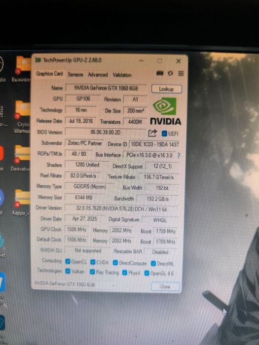 Игровой компьютер