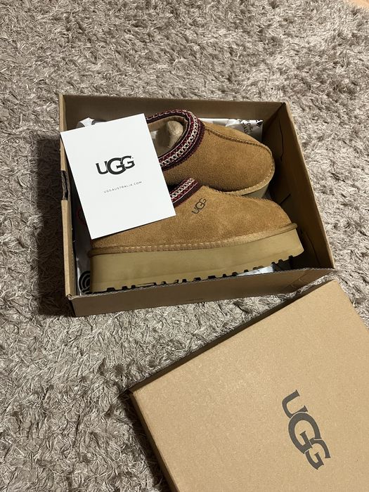 UGG Tazz II bej