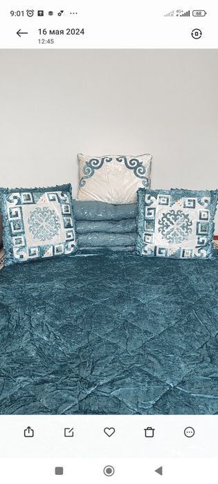 Құрақ көрпе  қыз жасауы