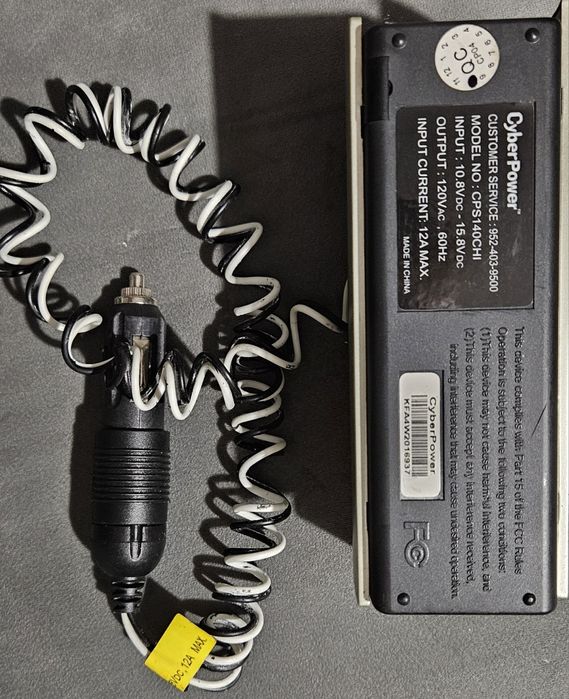 Автомобилен инвертор CyberPower