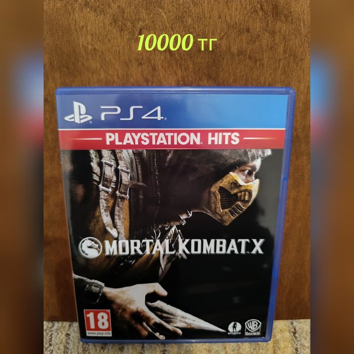 Игры на Ps 4 и Ps 5