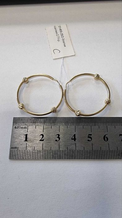 ***Уникални обеци***2.71гр. 14К