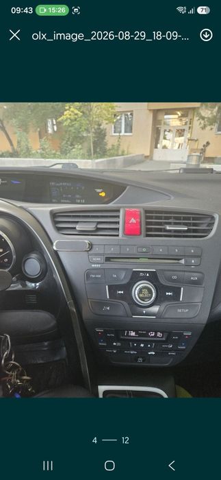 Honda Civic 2012
