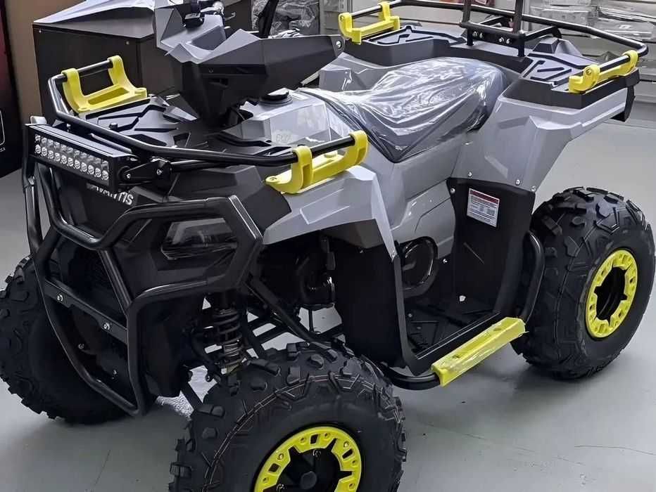 Квадроцикл Avantis Ray 200 Lux