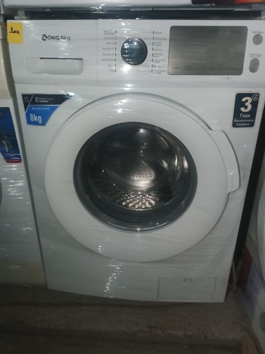 элжи кариски холати зур жуда кам ишлатилган