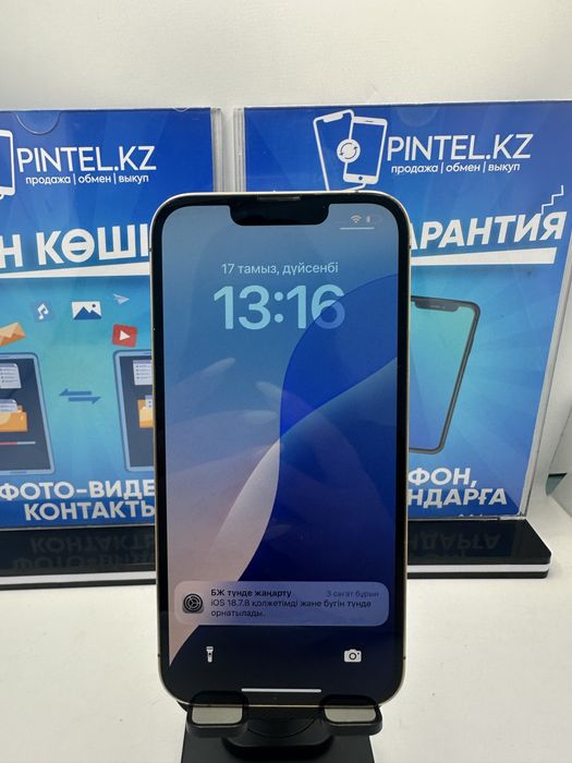 Iphone 13 Pro 512 GB Pintel kz