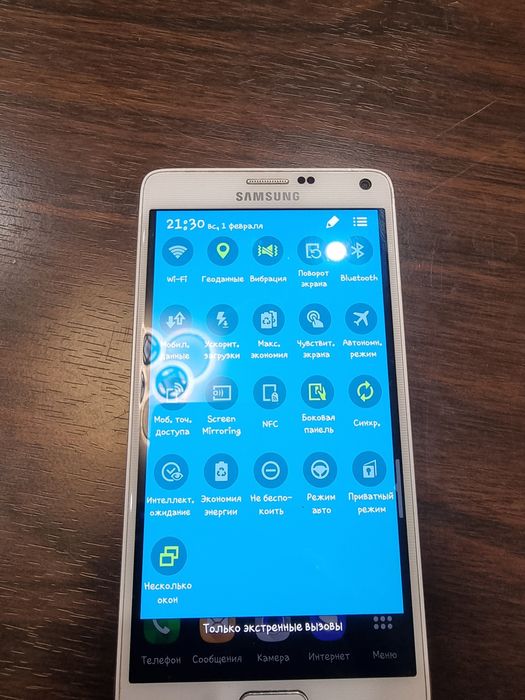 Samsung Galaxy Note 4, 32Gb