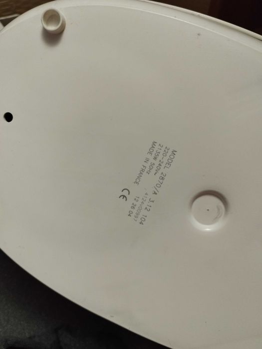 Гладачна станция