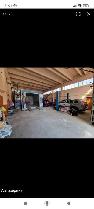 Продава се Промишлена сграда в с. Болярци, Област Пловдив - 2000 кв.м за 250 €/кв.м - Снимка #3