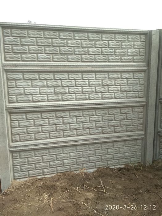 Забор - Бетонный