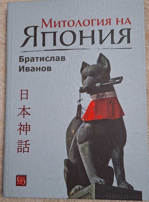 Образователни книги