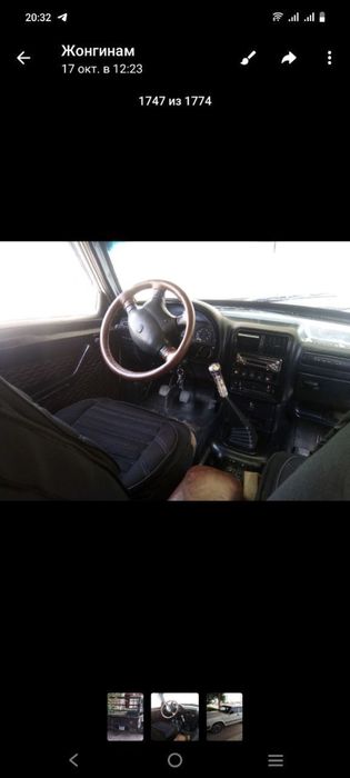 Volga 3110 pritseplik