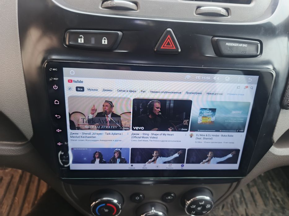 Teyes cc2l plus 2/32