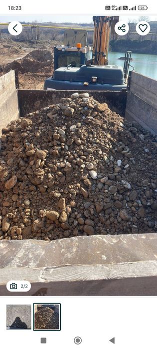 Гравий,подсипка,тас, шагал