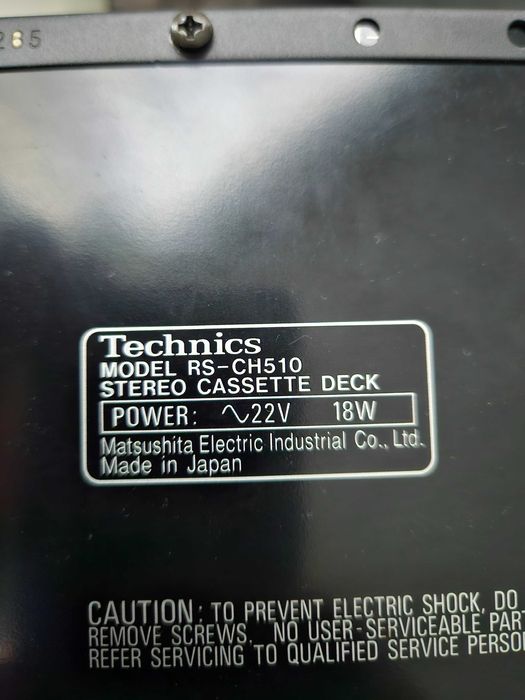Стерео уредба Technics rs ch510