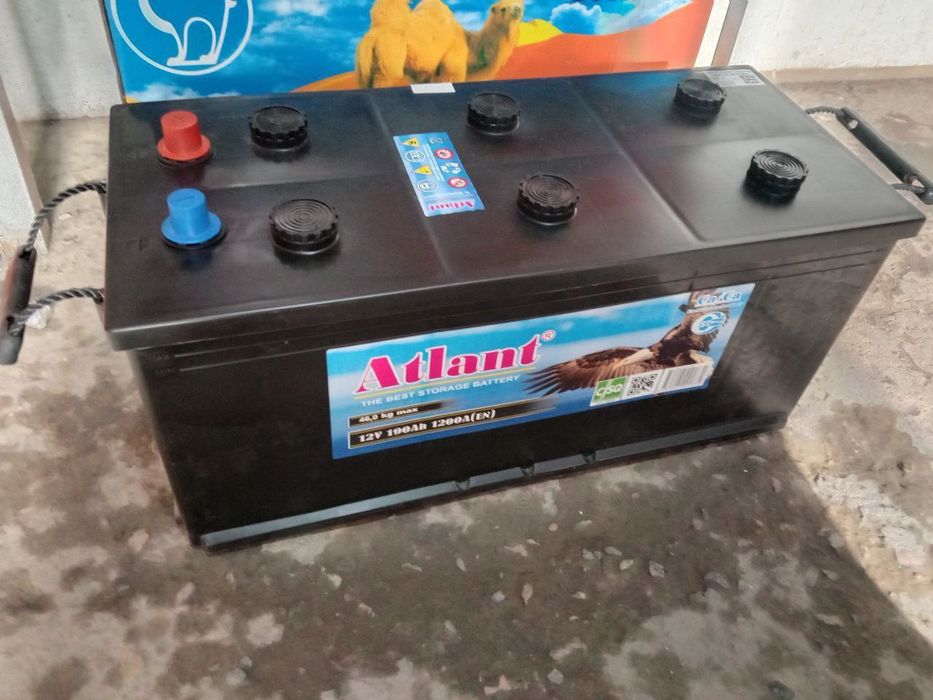 Akkumlyator dostavka 190-225 ah