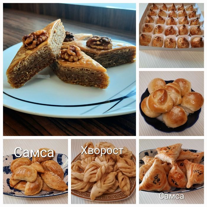 Домашняя выпечка