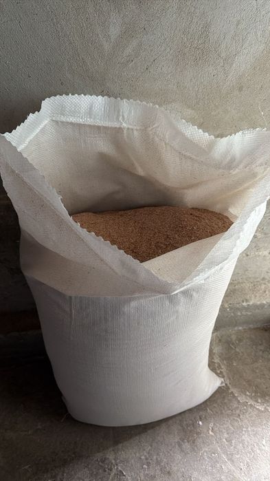 Отруби сатылады..