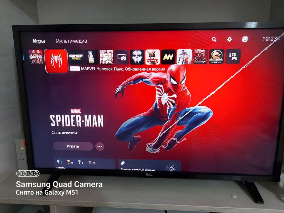 Playstation 5 slim 1TB sotiladi xolati ideal